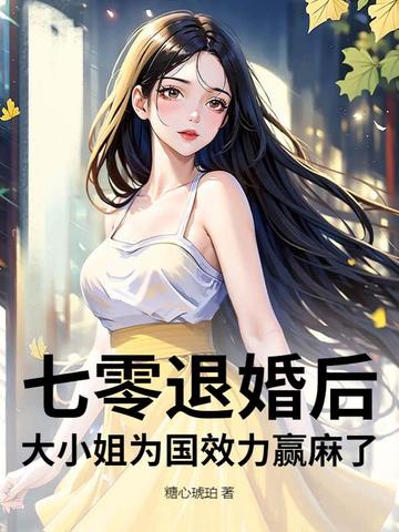 国产精品久久精品_中文正版80.16