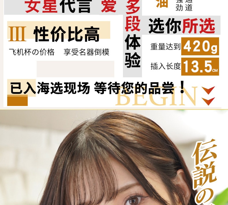 久久精品自慰喷水_中端版295.341