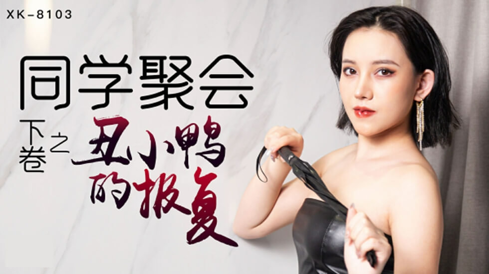 久久国产一级毛片高清版_关怀版494.99
