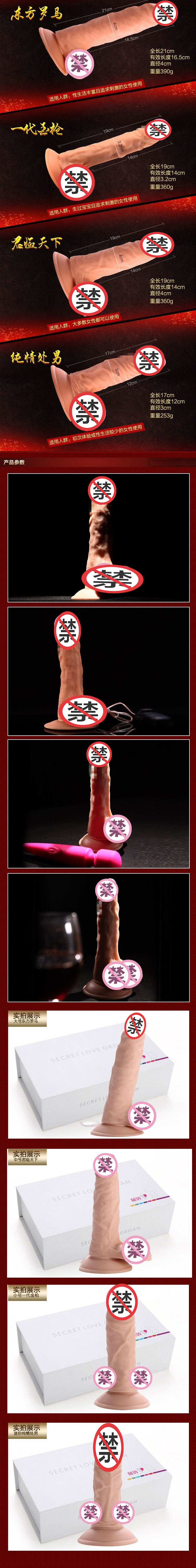 国产精品久久久久久小说_今日上线38.864