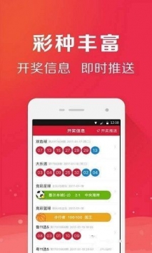 澳门久久精品国产_DZZ38.290