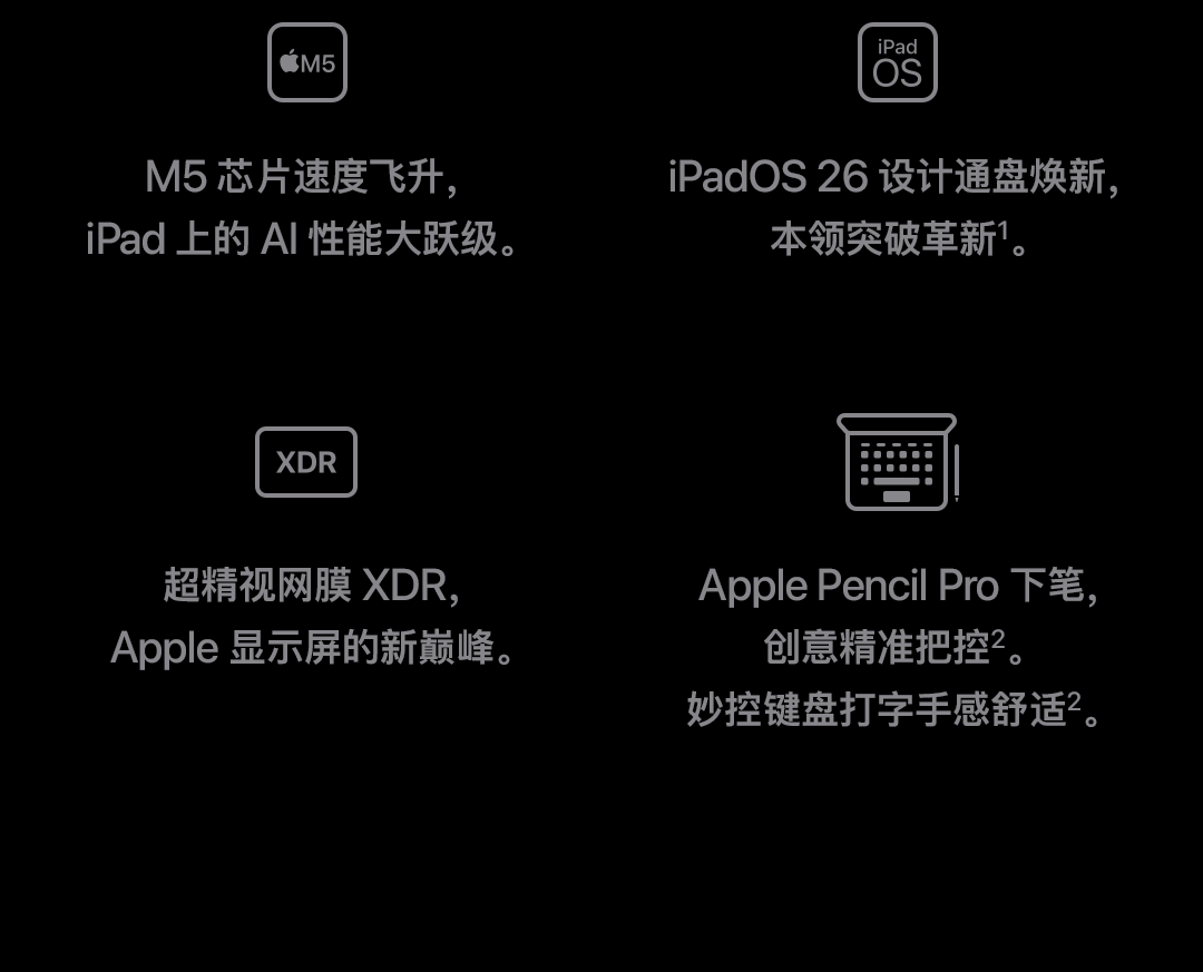 国产视频久久久_iPad151.578