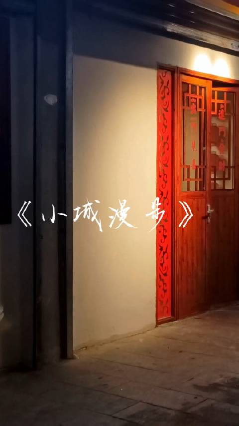 在线视频久久芭蕉_JSS165.74